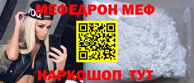 сатива Бузулук