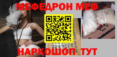 ПСИЛОЦИБИНОВЫЕ ГРИБЫ Бугуруслан