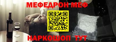 ПСИЛОЦИБИНОВЫЕ ГРИБЫ Бугуруслан