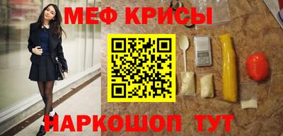 ПСИЛОЦИБИНОВЫЕ ГРИБЫ Бугуруслан
