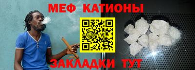 ALPHA-PVP Будённовск