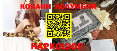 сатива Бузулук
