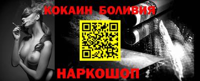 ПСИЛОЦИБИНОВЫЕ ГРИБЫ Бугуруслан