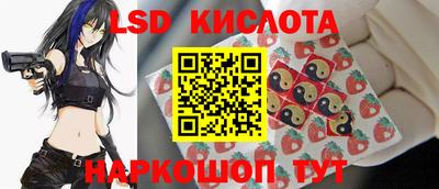ALPHA-PVP Будённовск