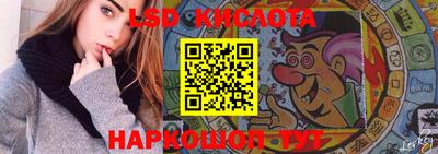 сатива Бузулук