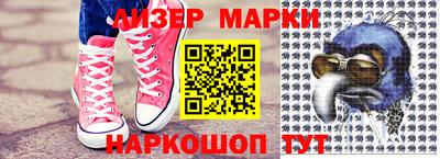 ПСИЛОЦИБИНОВЫЕ ГРИБЫ Бугуруслан