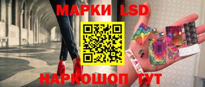 ALPHA-PVP Будённовск