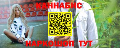 ALPHA-PVP Будённовск