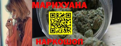 ALPHA-PVP Будённовск