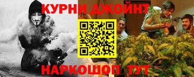 сатива Бузулук