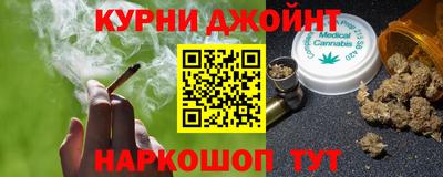 ALPHA-PVP Будённовск