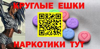 ALPHA-PVP Будённовск