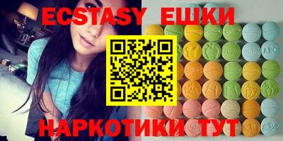 сатива Бузулук