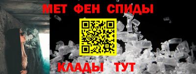 ПСИЛОЦИБИНОВЫЕ ГРИБЫ Бугуруслан