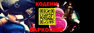ПСИЛОЦИБИНОВЫЕ ГРИБЫ Бугуруслан