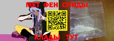ПСИЛОЦИБИНОВЫЕ ГРИБЫ Бугуруслан