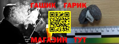 сатива Бузулук
