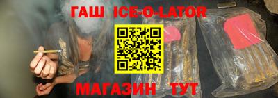 ПСИЛОЦИБИНОВЫЕ ГРИБЫ Бугуруслан