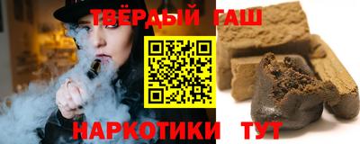 ПСИЛОЦИБИНОВЫЕ ГРИБЫ Бугуруслан