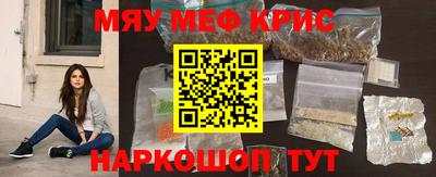 сатива Бузулук